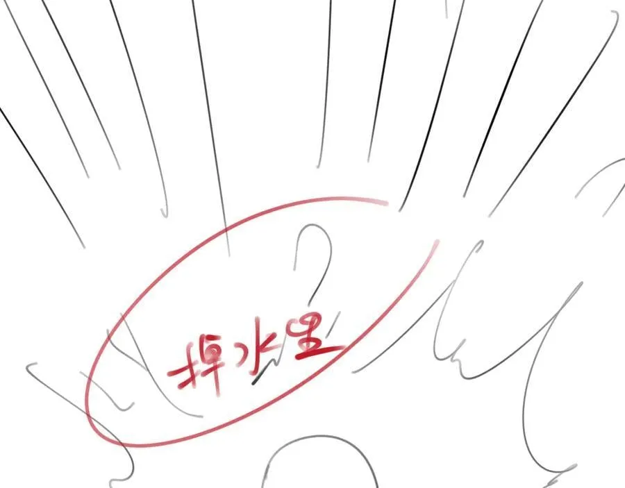 第348话 亲67