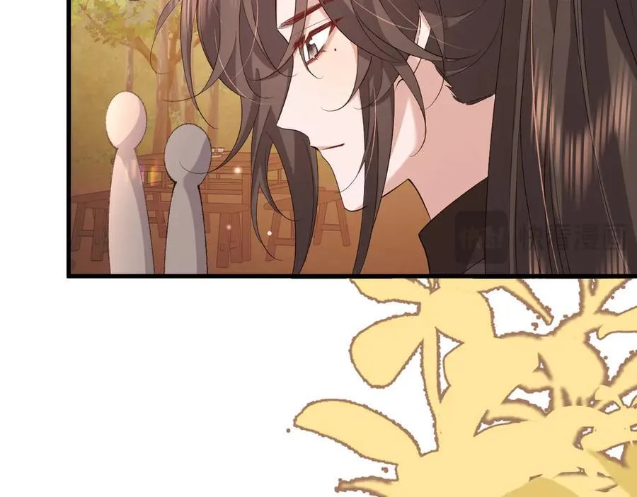 第353话 谢谢你67