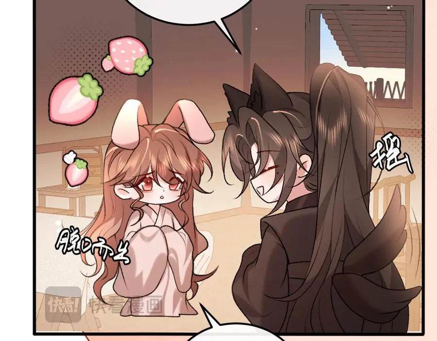 第352话 谁是你夫人？！34