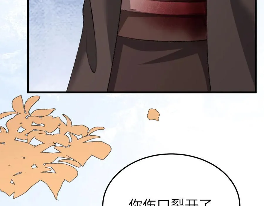 第348话 亲59