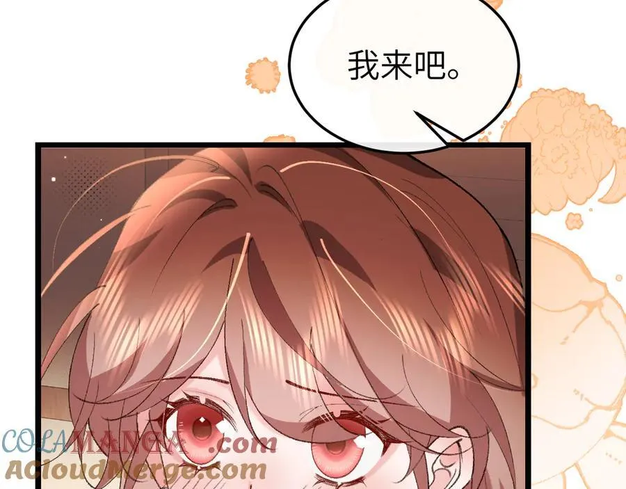 第350话 乖42