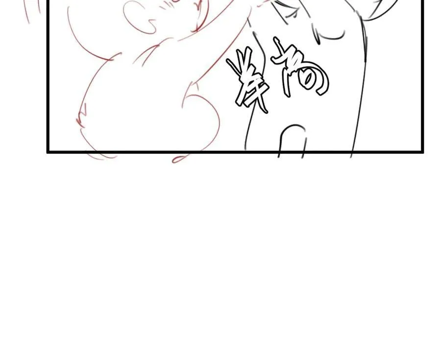第349话 谁是你娘子88