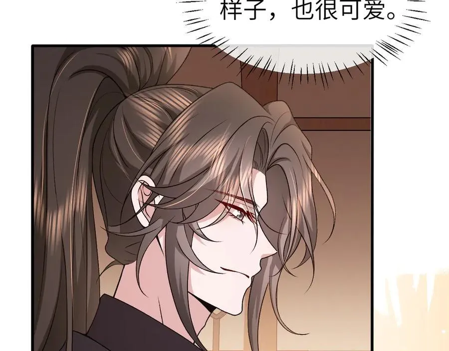 第351话 我要去找七七4