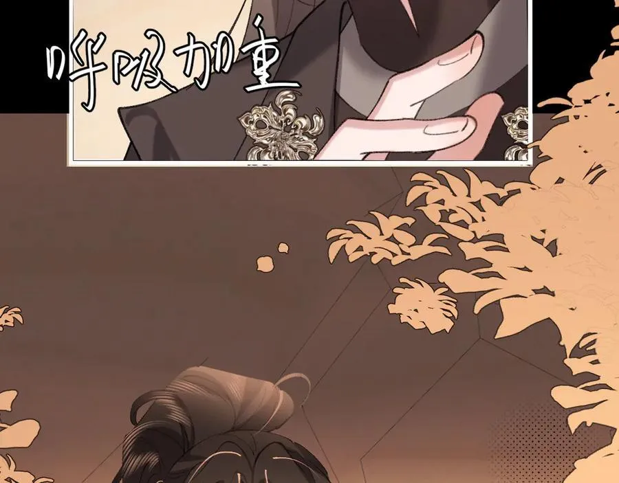 第347话 真想把你亲醒61