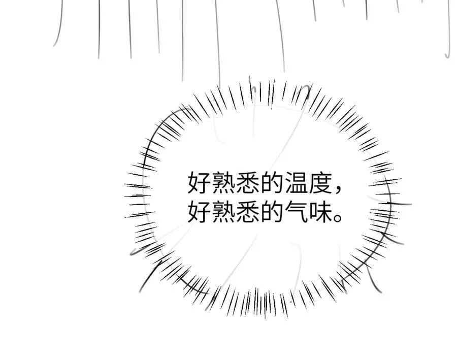 第348话 亲76