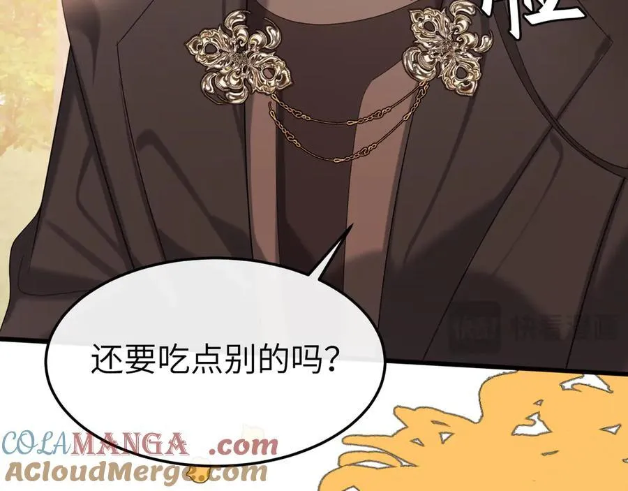 第353话 大魔王15