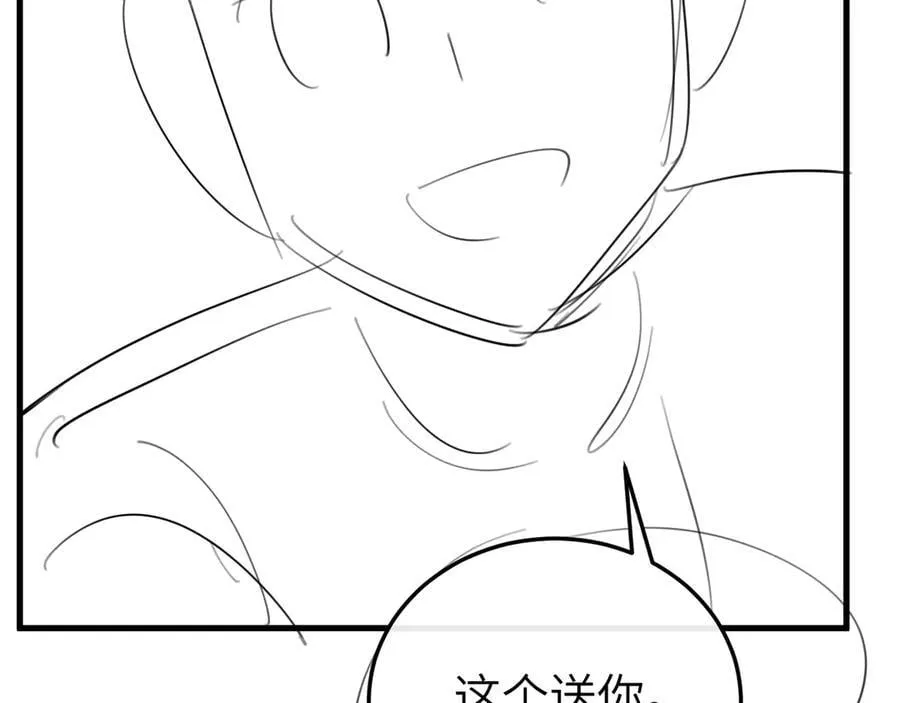 第352话 谁是你夫人？！80