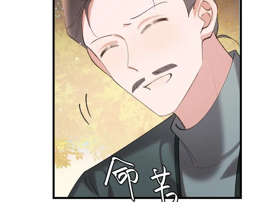 第353话 大魔王49