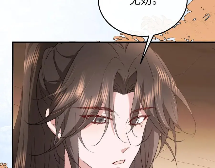 第348话 亲62