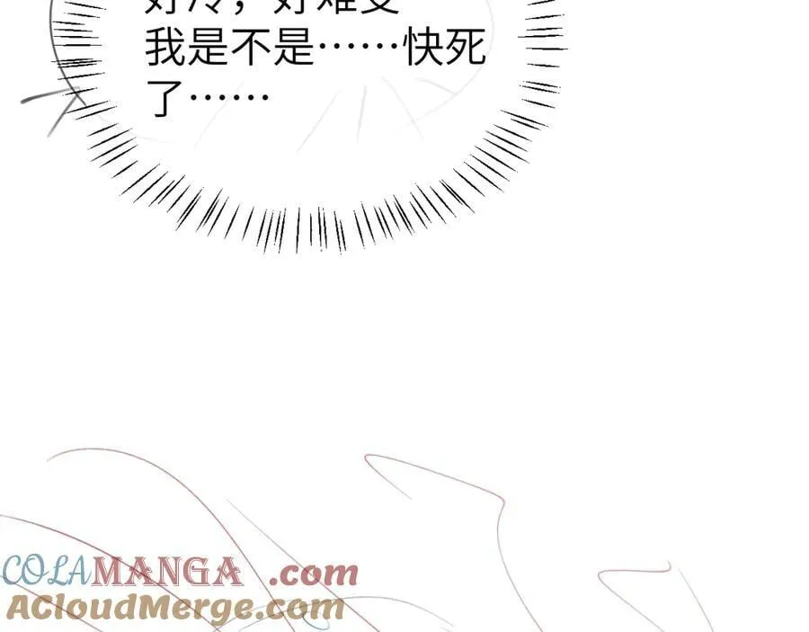 第348话 亲72