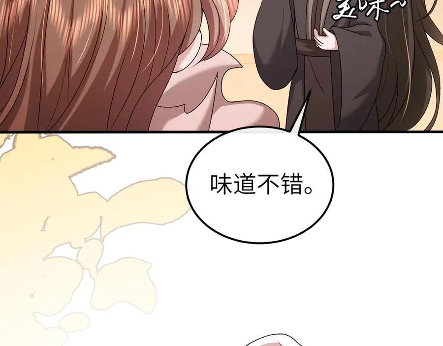 第350话 乖65