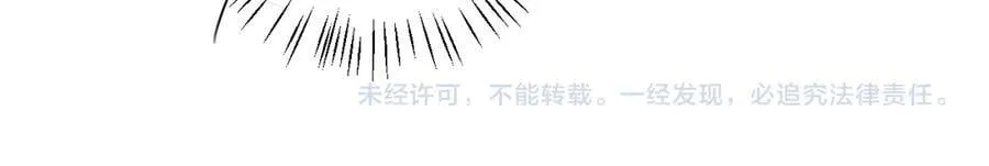第349话 谁是你娘子92