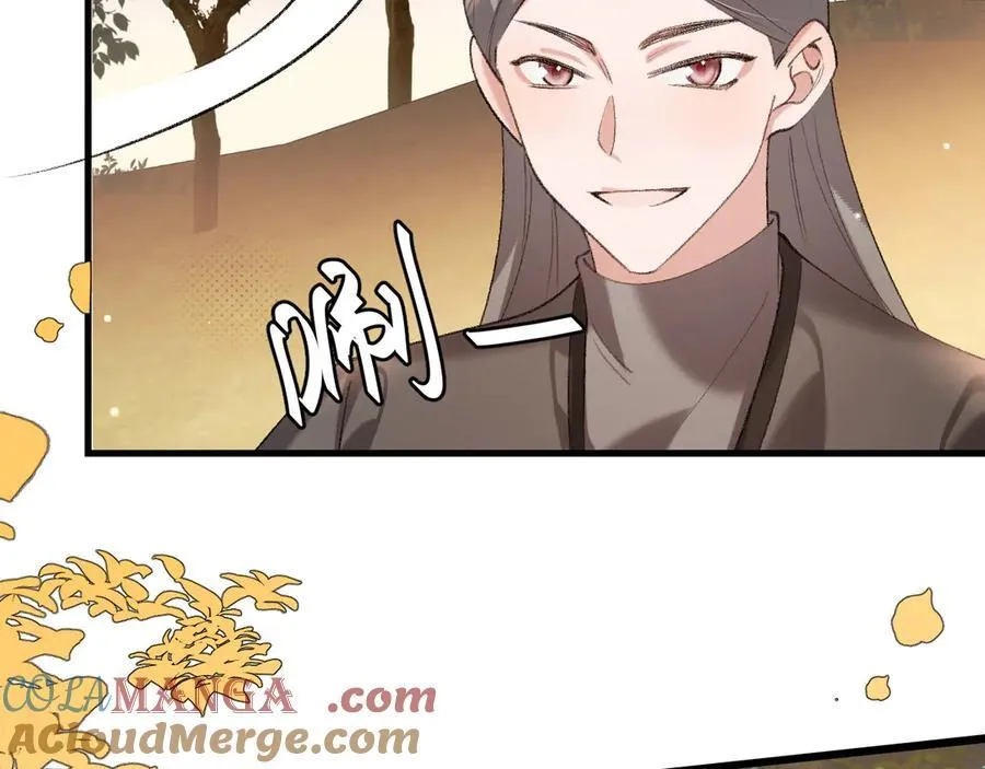 第353话 大魔王39