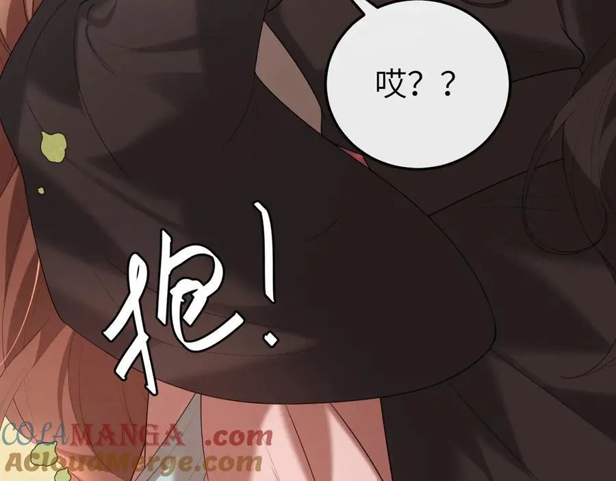 第353话 谢谢你27