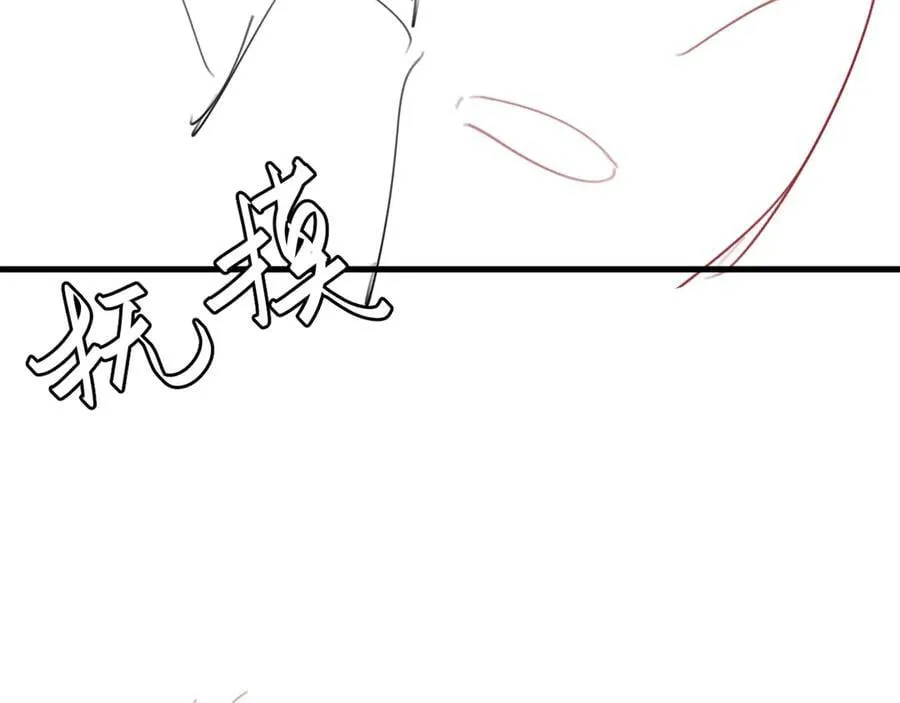 第353话 大魔王79