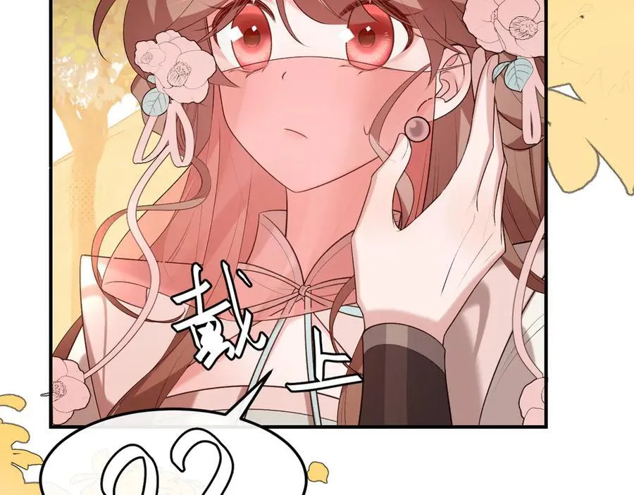 第353话 谢谢你58