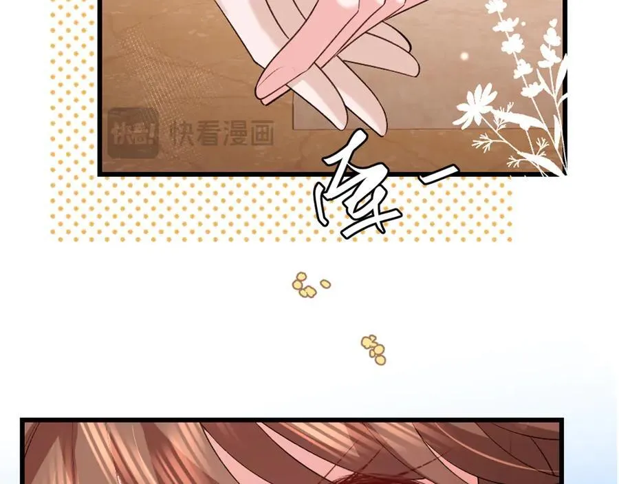 第352话 谁是你夫人？！52