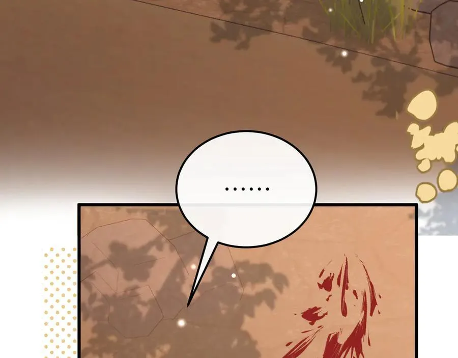 第351话 我要去找七七26