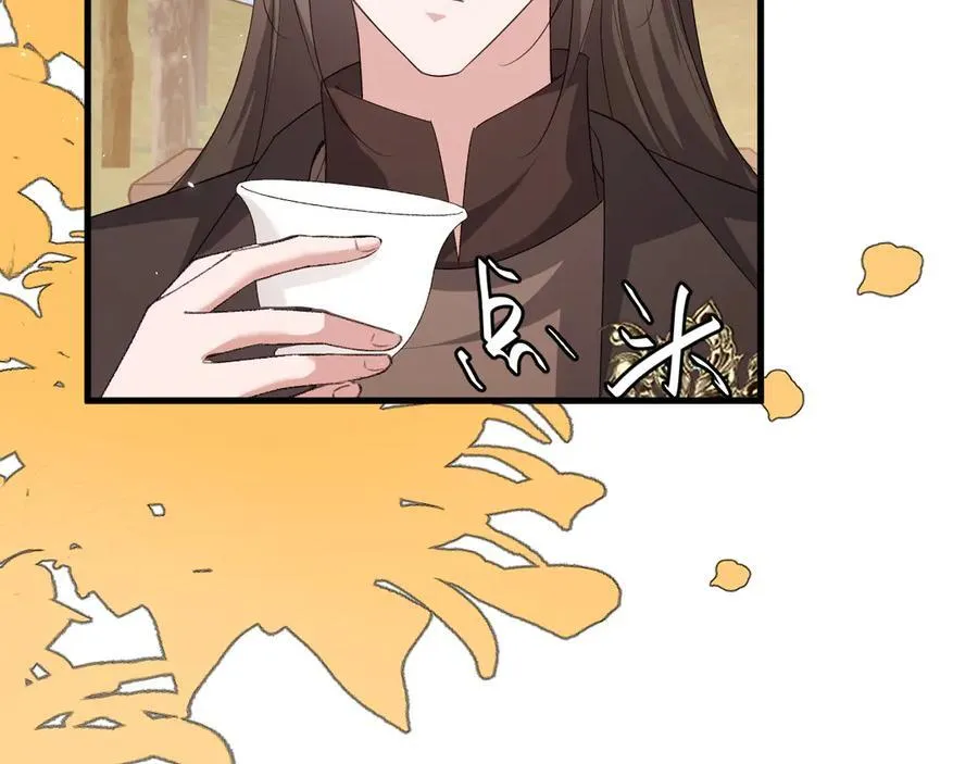 第354话 大魔王70