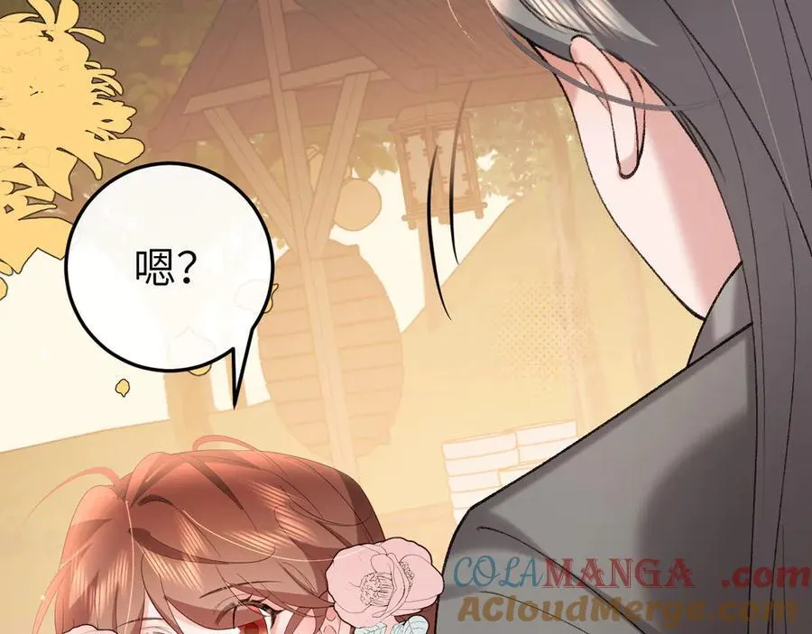 第353话 大魔王36