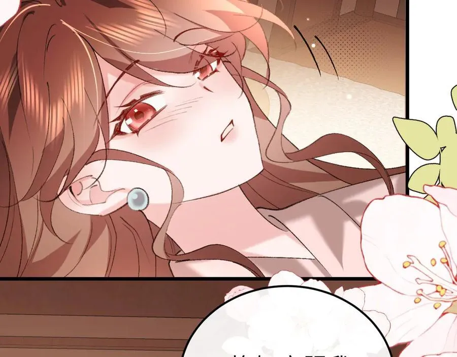 第352话 谁是你夫人？！5