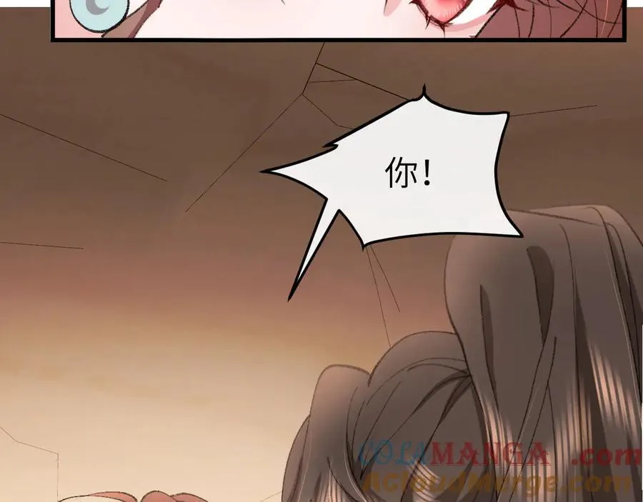 第348话 亲51