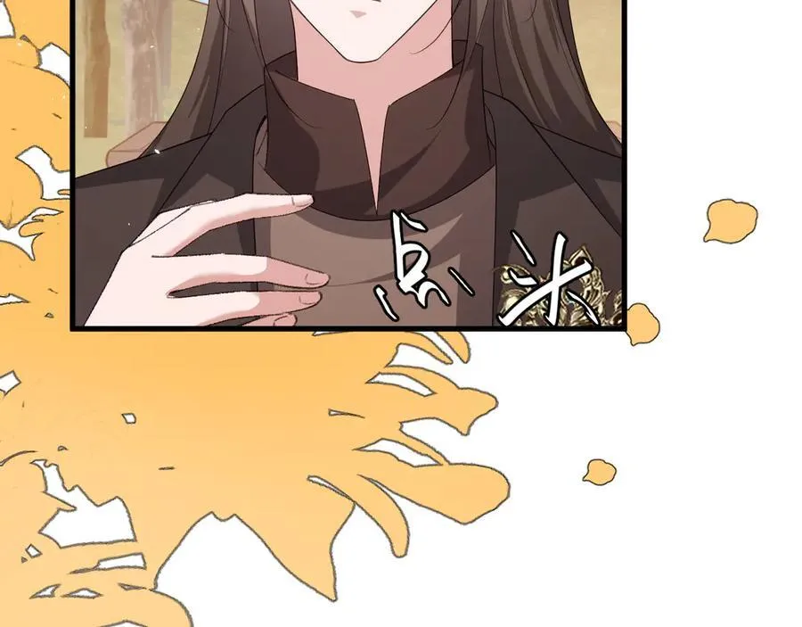 第353话 大魔王70