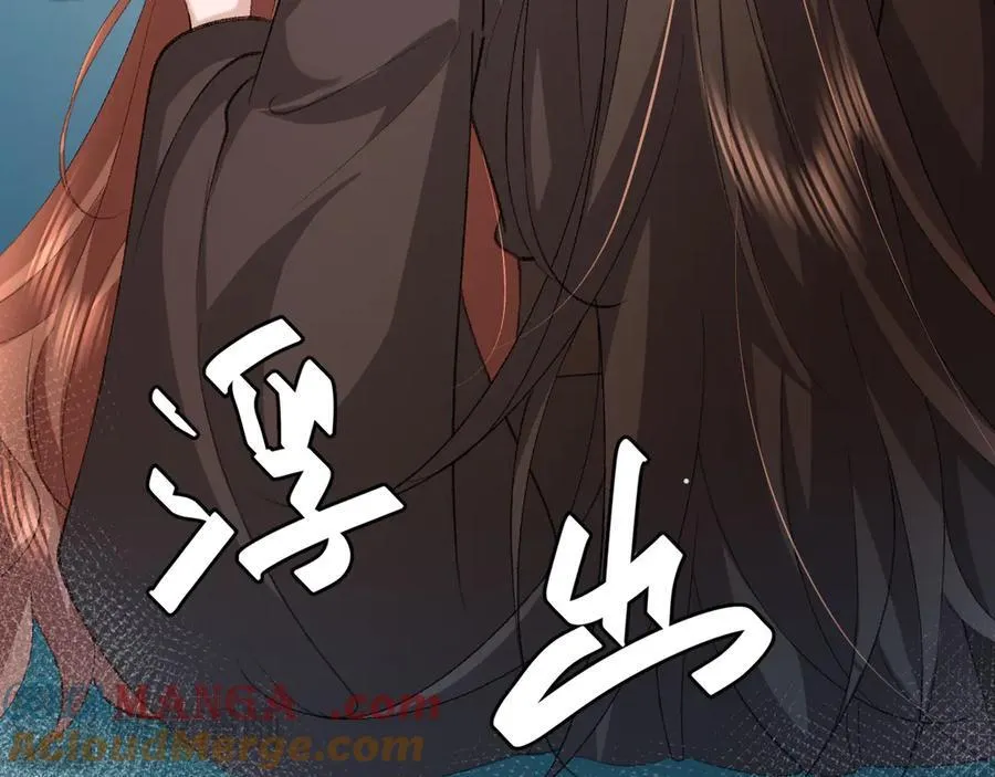 第349话 谁是你娘子54