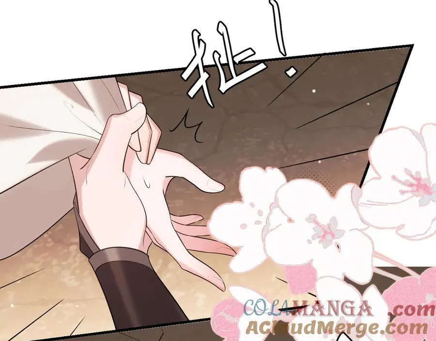 第348话 亲42