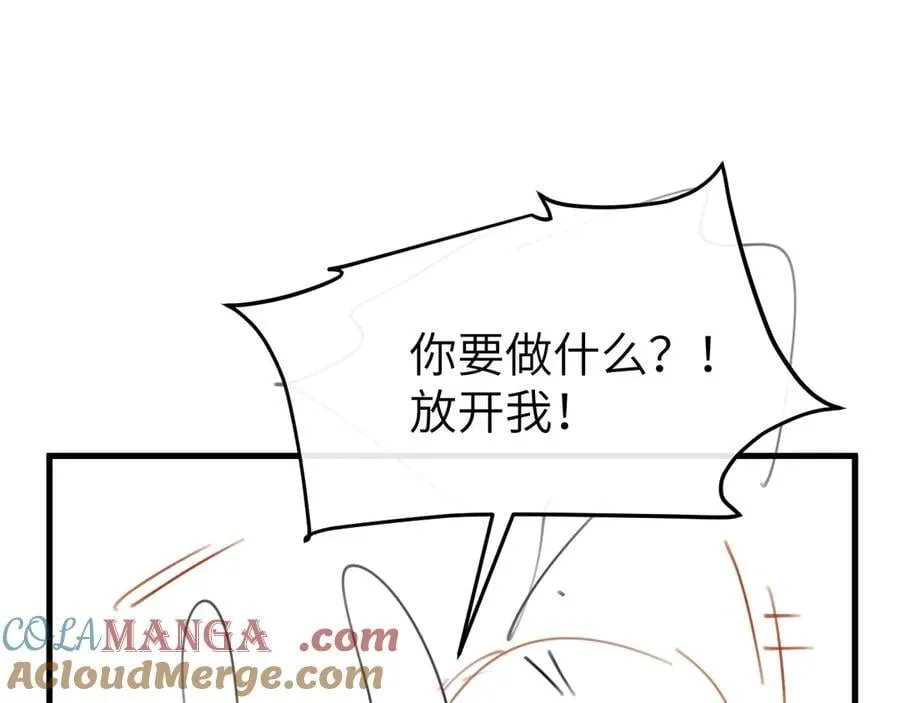第347话 真想把你亲醒78