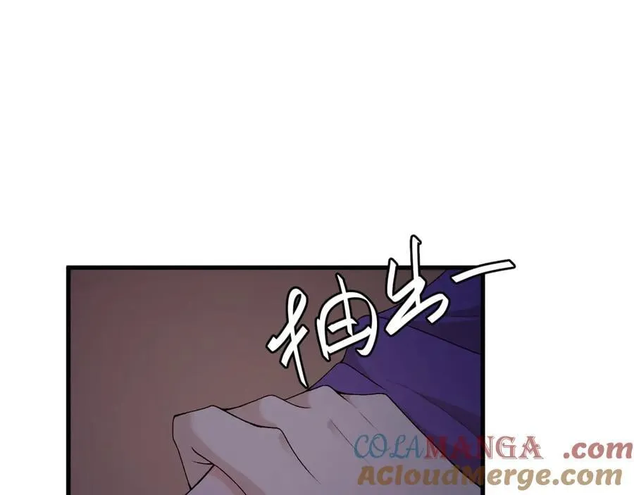 第351话 我要去找七七54