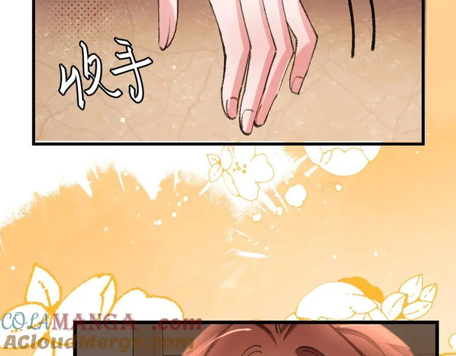 第350话 乖21