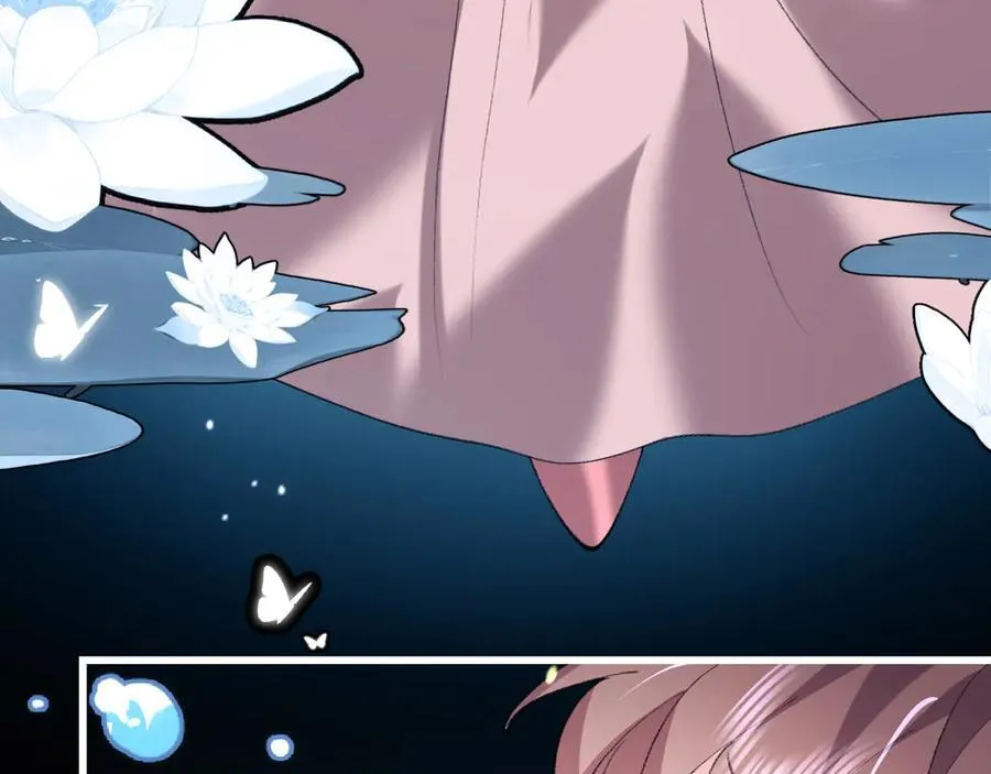 第349话 谁是你娘子43