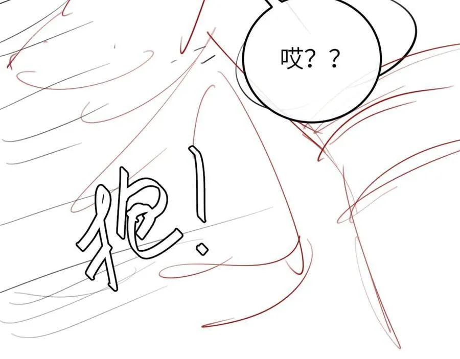 第352话 谁是你夫人？！86