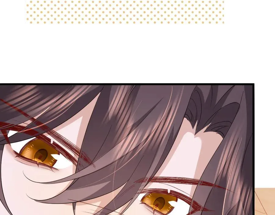 第351话 我要去找七七28