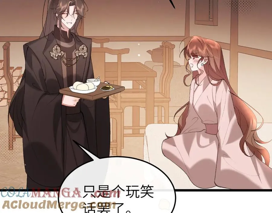 第350话 乖33