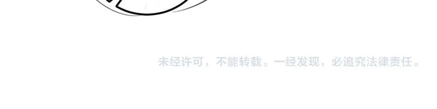 第350话 乖77