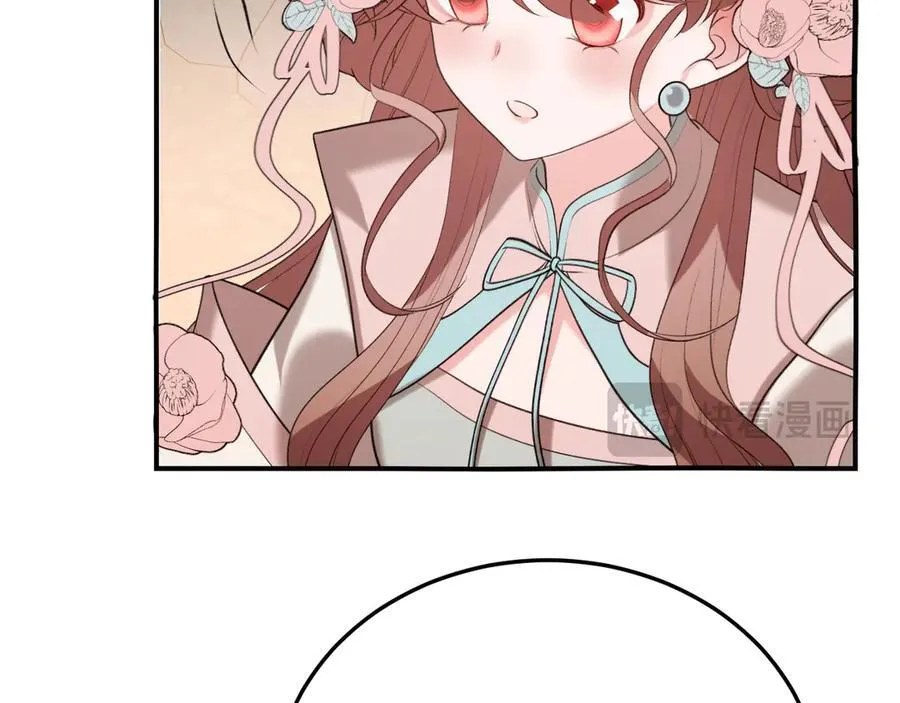 第349话 谁是你娘子16