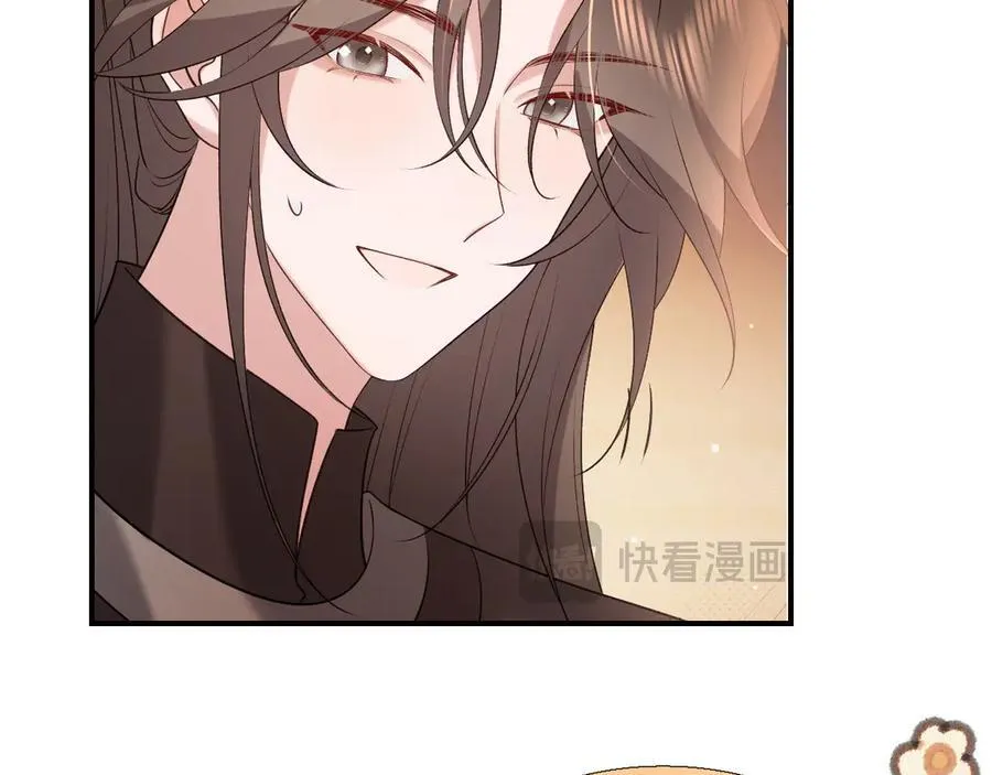 第348话 亲34