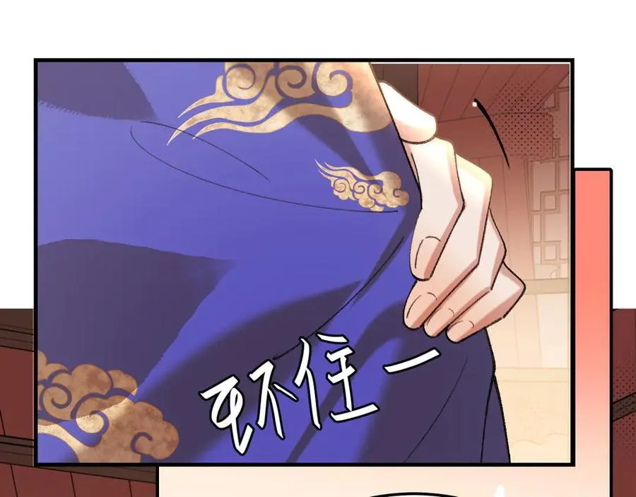 第351话 我要去找七七62