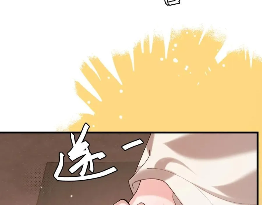 第353话 大魔王50