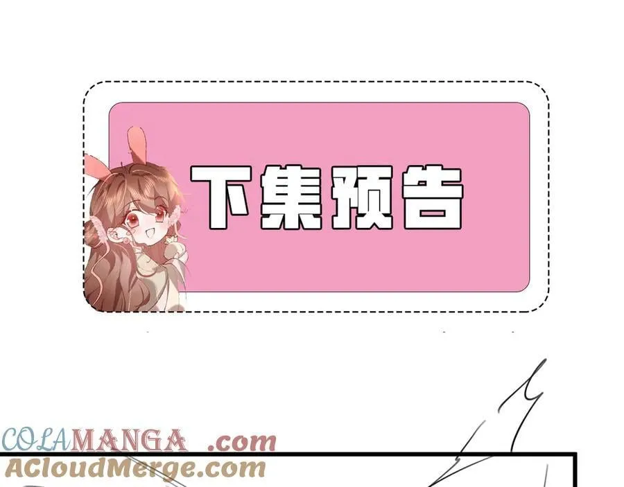 第350话 乖69