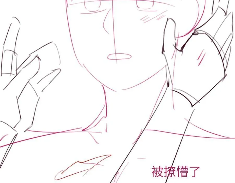 第352话 谁是你夫人？！77