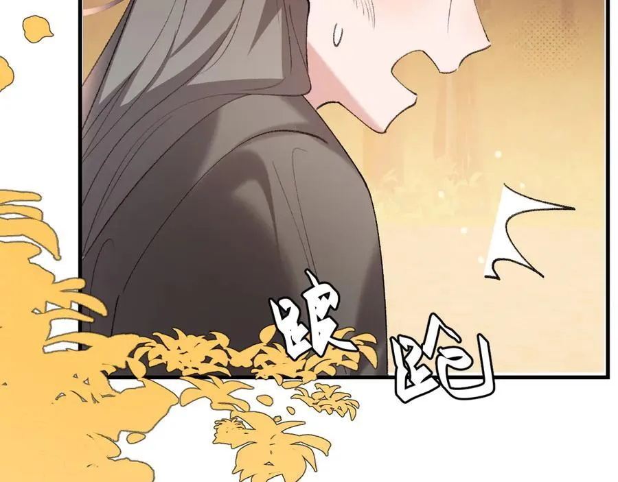 第354话 大魔王43