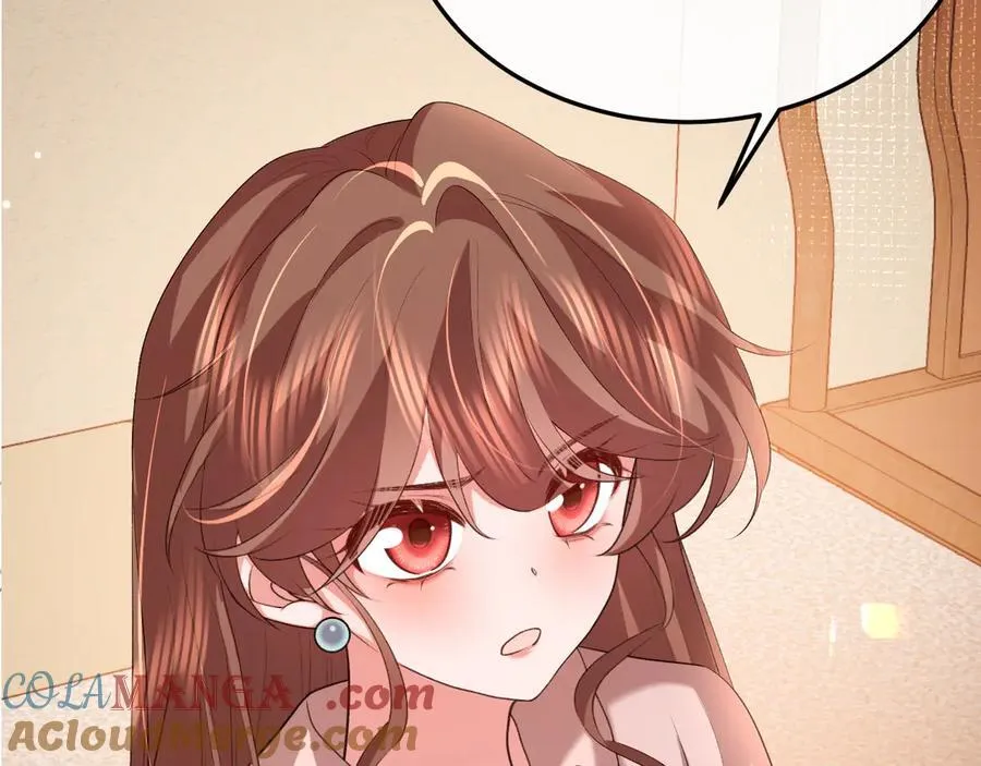 第352话 谁是你夫人？！15