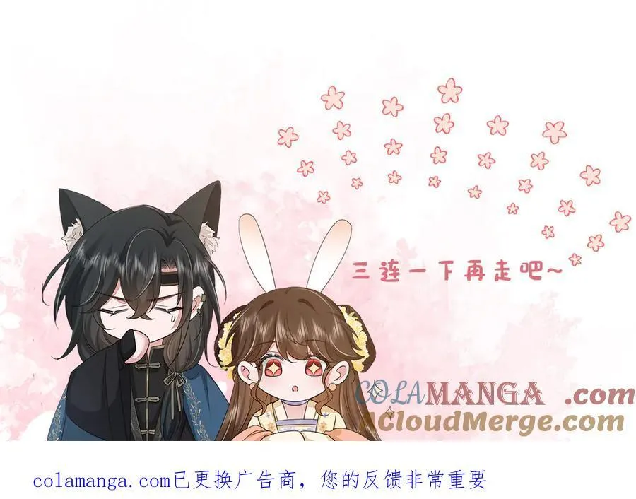 第348话 亲78
