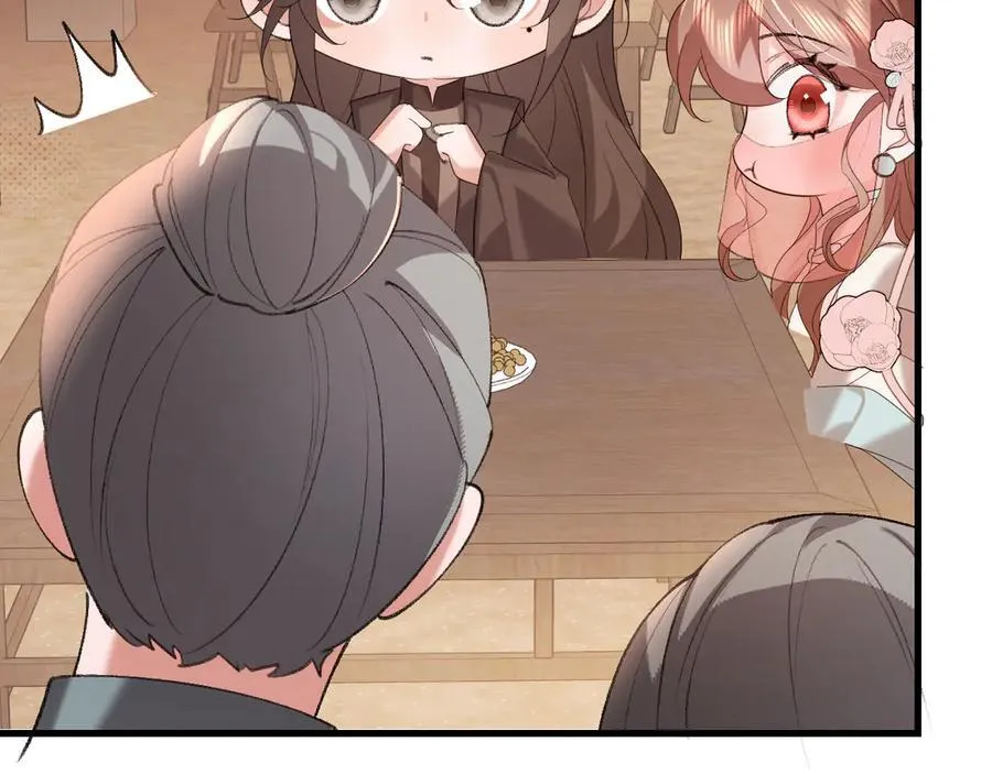 第353话 大魔王47