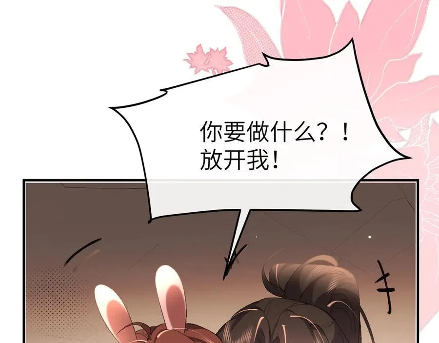 第348话 亲26
