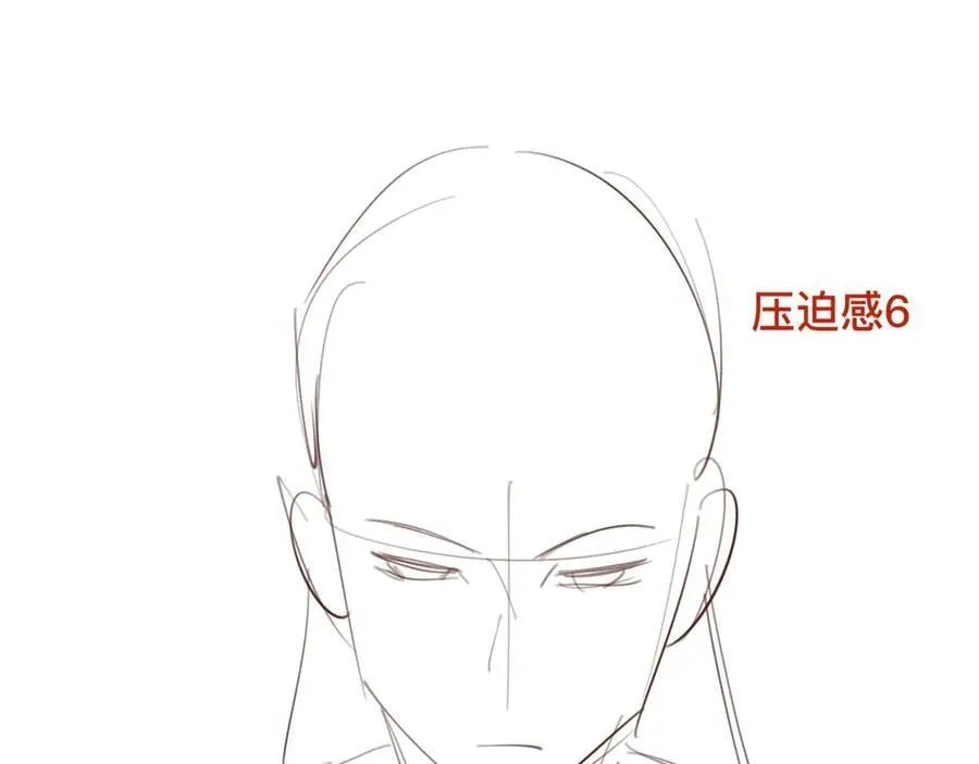 第353话 谢谢你88
