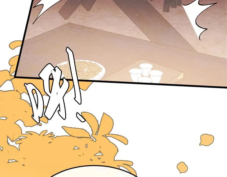 第354话 大魔王17